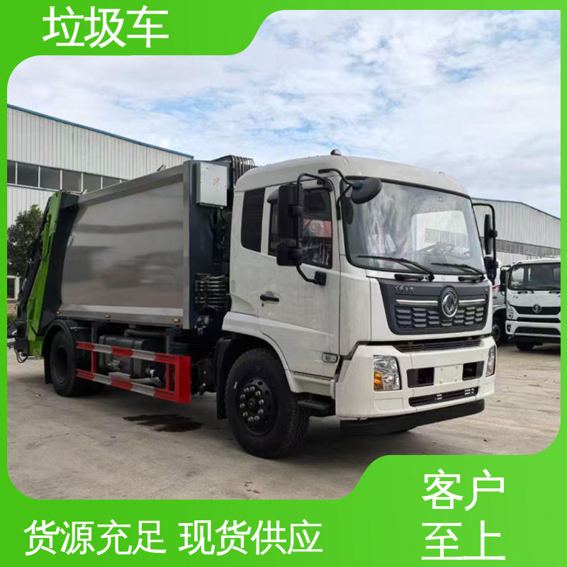 江淮 10方 垃圾转运车 可定制生产 包上牌 油缸加粗 承载力强