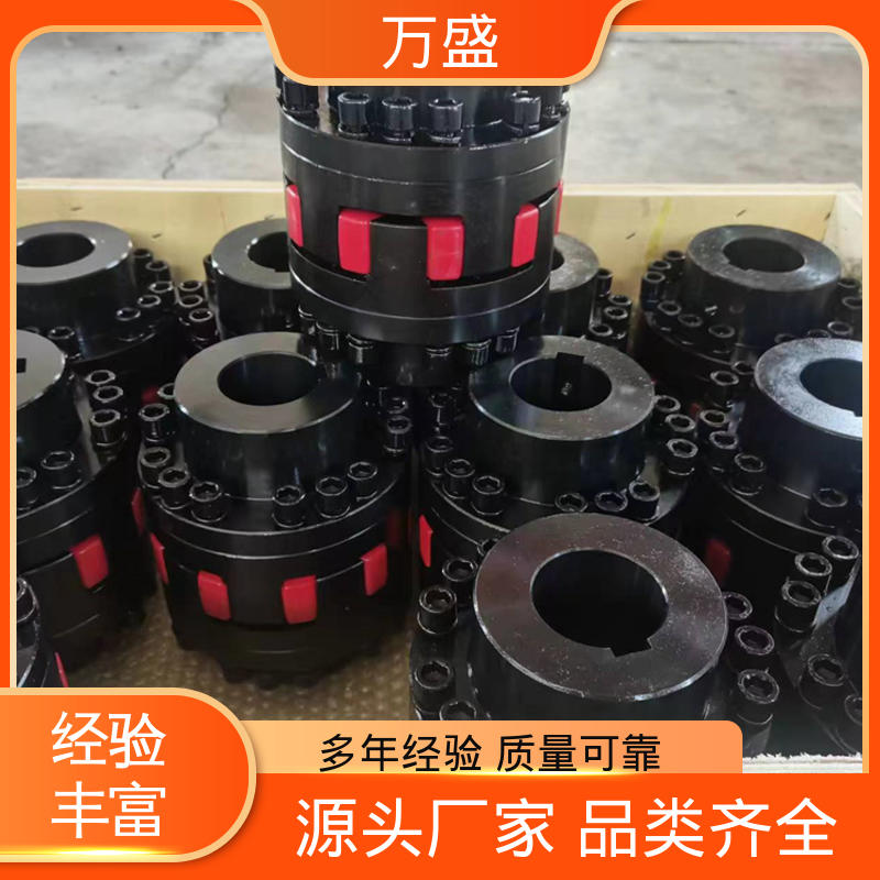 梅花联轴器 三爪大扭矩连接器 螺杆空压机配件 万盛