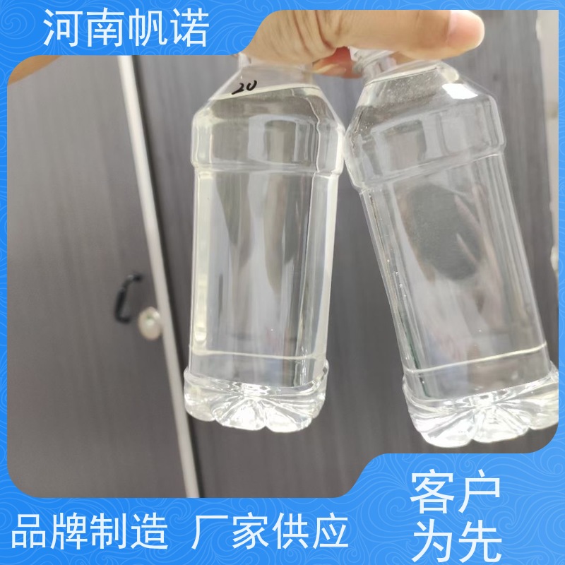 帆诺净水 工业级乙酸钠 无色透明 生产厂家 酸度调节剂