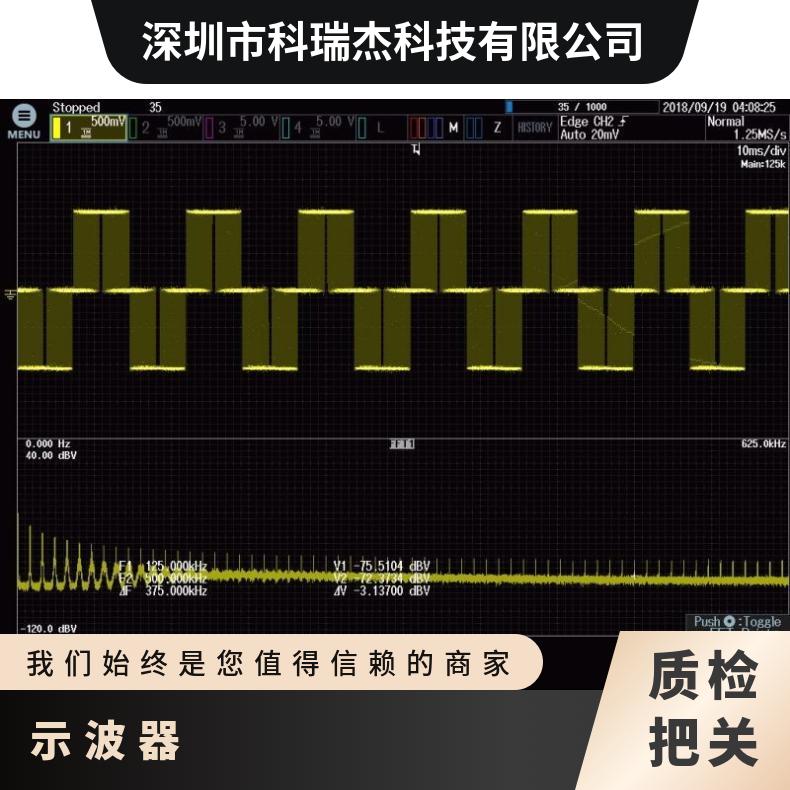 横河/YOKOGAWA手持示波器滤波功能DLM3022免费技术支持
