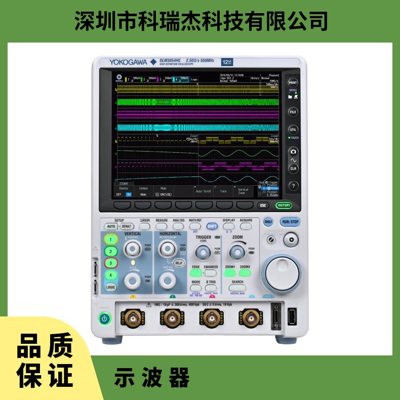 横河/YOKOGAWA手持示波器滤波功能DLM3022免费技术支持