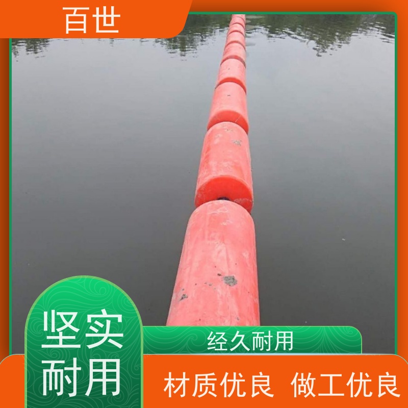 百世海洋作业拦船浮体网格化拦截可贴反光条