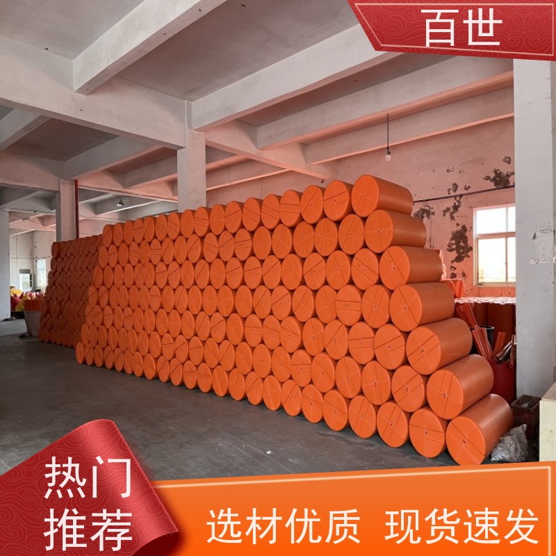 百世海上工程拦船浮体水位自适应生态友好材质