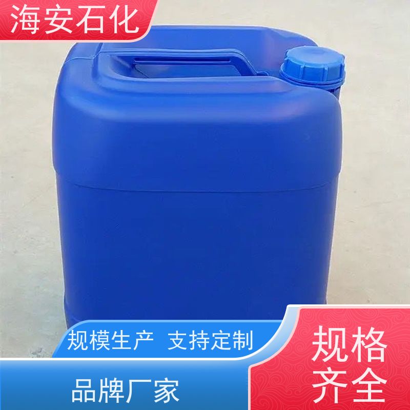乳化剂E1300系列E-1360\E-1380 可替代进口TO 质量稳定 品类齐全 