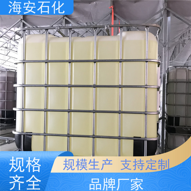 海石花 辛基酚聚氧乙 烯醚 OP-7 OP-40 30年大品牌