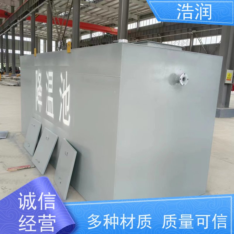 浩润 全自动玻璃钢降温池 结构合理坚固 密封性好 品质可信