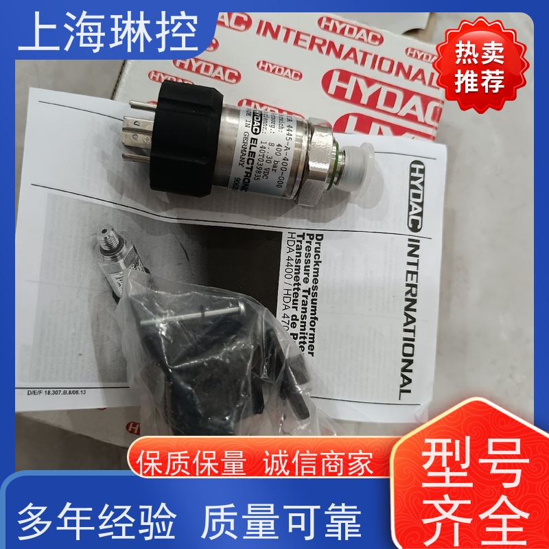 德国贺德克HYDAC压力开关EDS 3346-2-06,0-000-F1滤芯库存