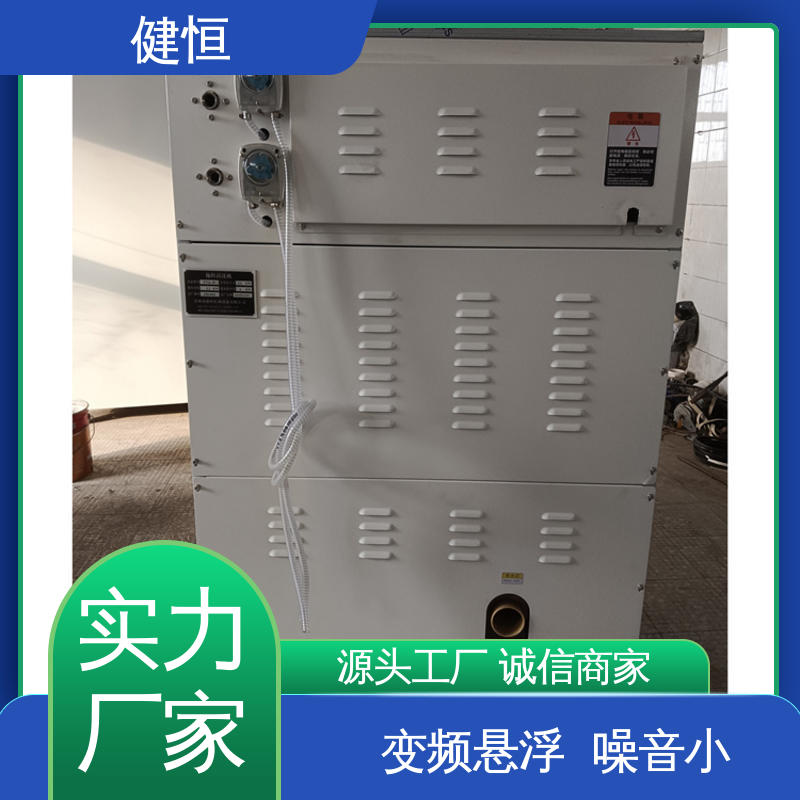 健恒 手术鞋烘干机 悬浮式避震结构 厂家直供 支持定制
