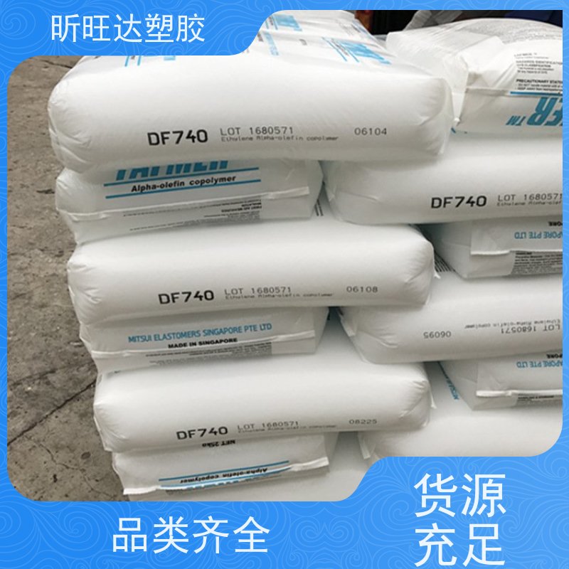 美国埃克森美孚热稳定POP 高强度/高流动用于电线电缆工业