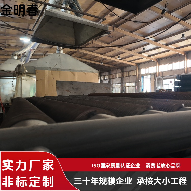 金明春 厂家供应 空压机余热回收机 不易生锈 支持定制