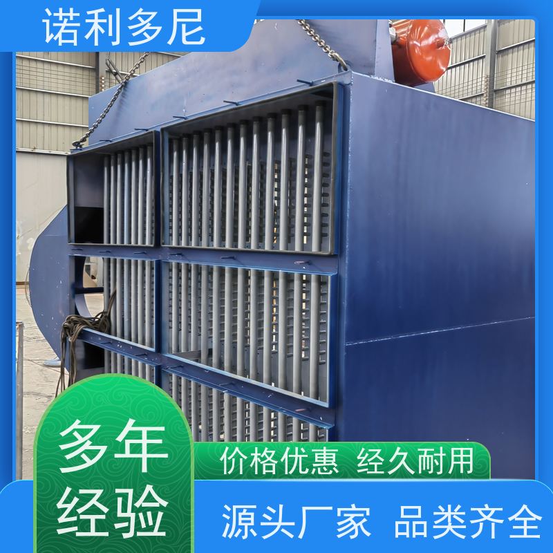 含水烟气处理 塑烧板收尘器 石墨烯粉尘应用 水蒸气过滤设备