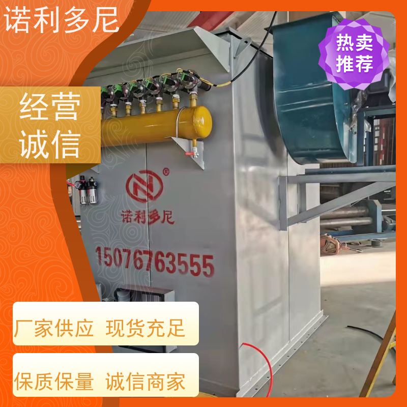 焦化厂用 烧结板收尘器 搪瓷工艺使用 水蒸气处理设备