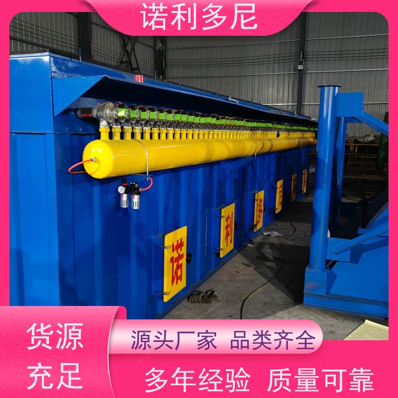 电厂用 塑烧板除尘器 搪瓷工艺使用 空气净化过滤设备