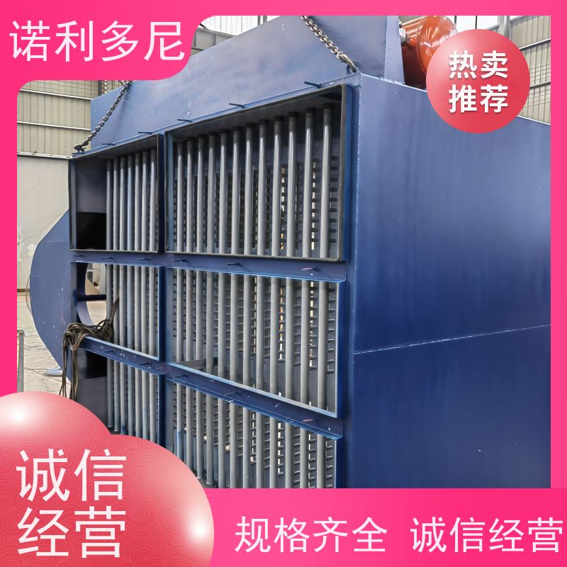 烘干机用 烧结板除尘器 制药厂使用 水蒸气过滤设备