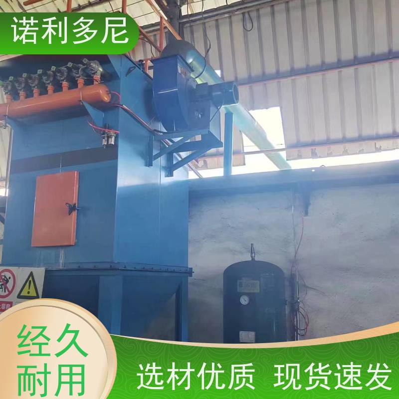 焦化厂用 塑烧板除尘器 蔬菜烘干使用 水蒸气过滤设备