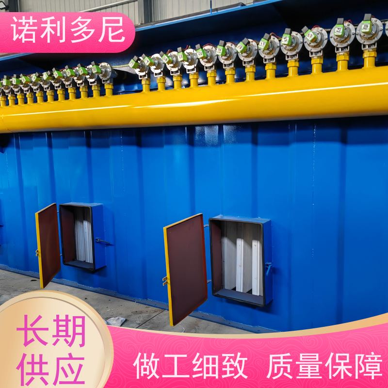 烘干机用 塑烧板除尘器 贵金属粉尘 水蒸气处理设备