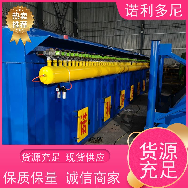 烘干机用 烧结板收尘器 锂电池行业使用 含水含油烟气过滤设备