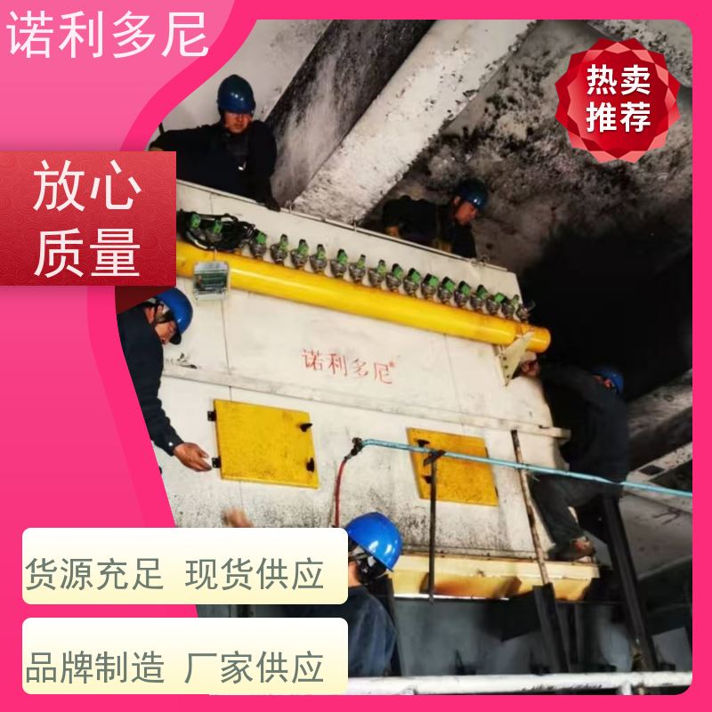 超细粉尘回收 烧结板收尘器 锂电池行业使用 高效空气净化过滤设备