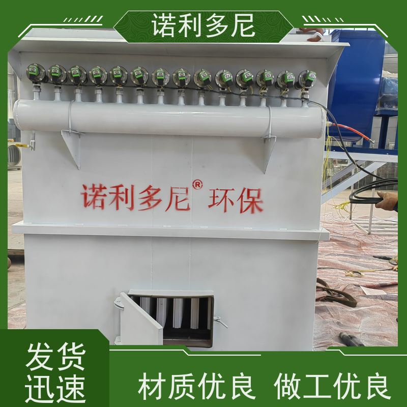 超细粉尘回收 烧结板除尘器 制药厂使用 高效空气净化过滤设备