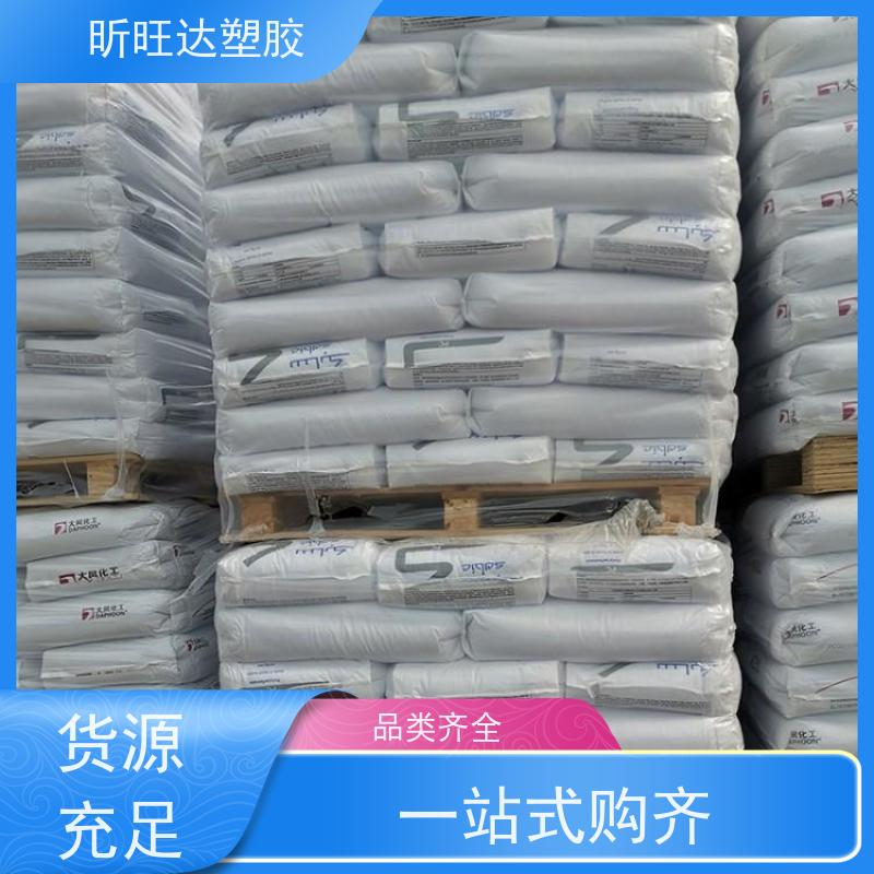 日本 PPE 300V 耐热阻燃 托盘材料 PPO 聚苯醚 原厂原包全系列