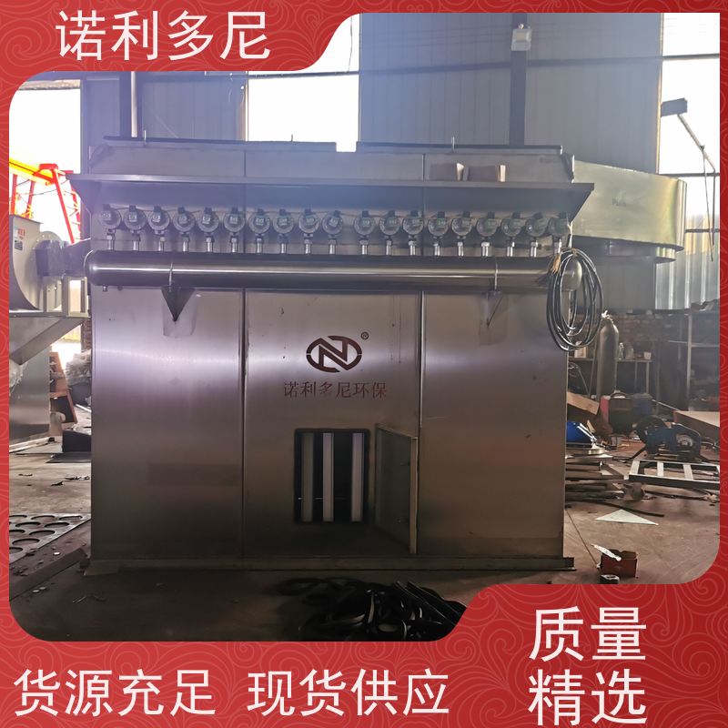 轧机线用 烧结板除尘器 贵金属粉尘 空气净化过滤设备