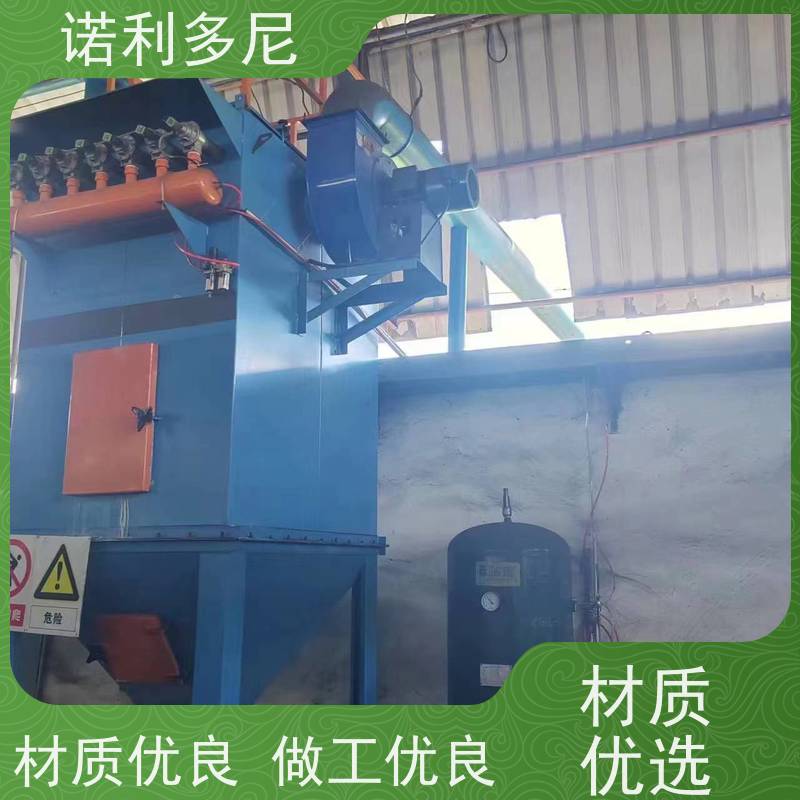焦化厂用 烧结板除尘器 贵金属粉尘 空气净化过滤设备