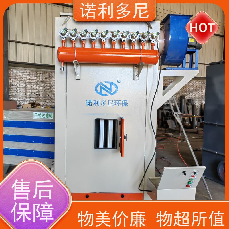 含水烟气处理 烧结板收尘器 搪瓷工艺使用 空气净化过滤设备