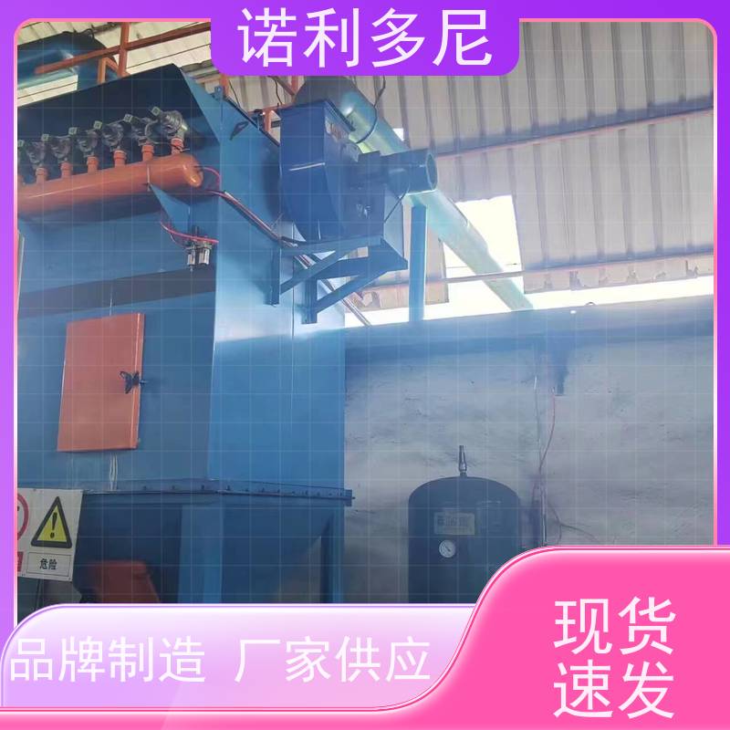 焦化厂用 塑烧板收尘器 搪瓷工艺使用 空气净化过滤设备