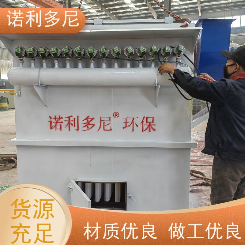含水烟气处理 烧结板收尘器 石墨烯粉尘应用 高效空气净化过滤设备