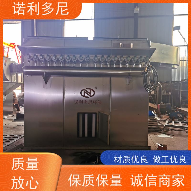 焦化厂用 塑烧板除尘器 石墨烯粉尘应用 高效空气净化过滤设备