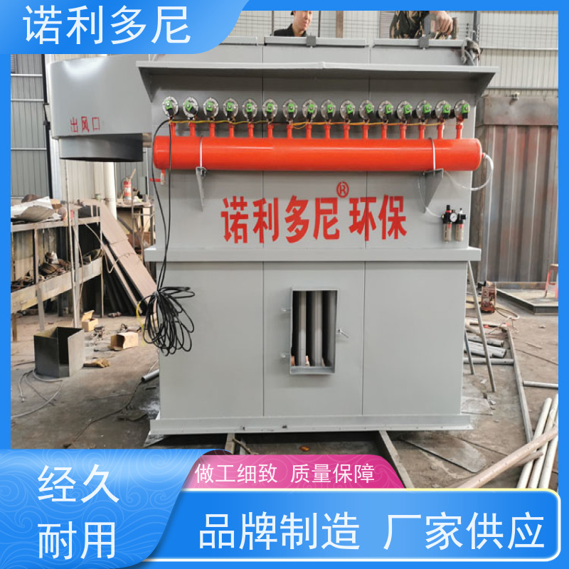 焦化厂用 塑烧板除尘器 搪瓷工艺使用 水蒸气处理设备