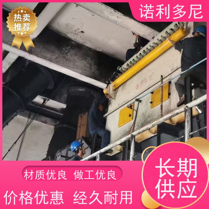 电厂用 塑烧板除尘器 石墨烯粉尘应用 空气净化过滤设备