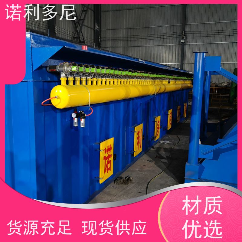 烘干机用 塑烧板收尘器 贵金属粉尘 水蒸气过滤设备