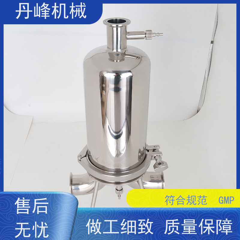 丹峰 不锈钢过滤器0.22微米微孔 过滤设备非标定制