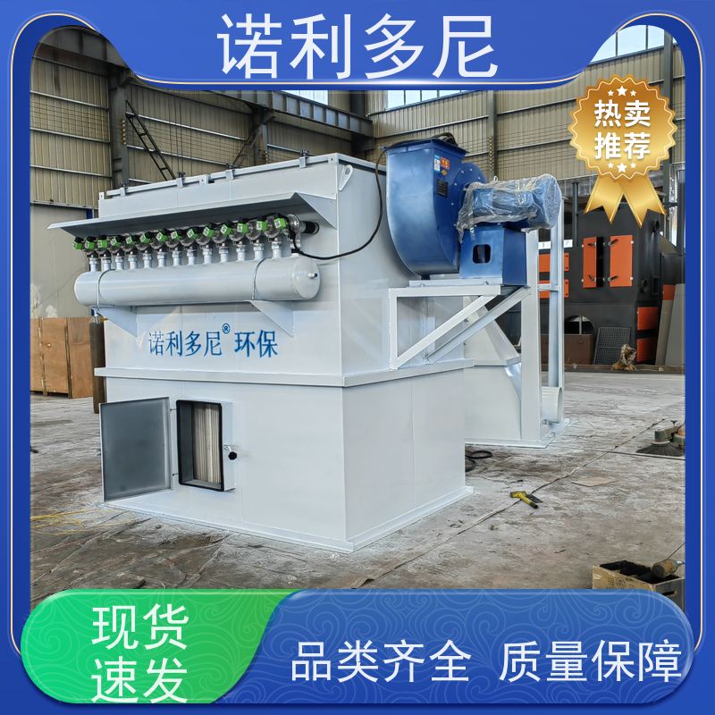 焦化厂用 烧结板除尘器 贵金属粉尘 空气净化设备