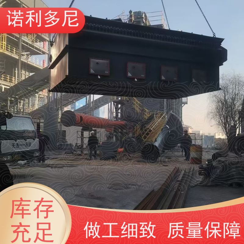 电厂用 塑烧板除尘器 酒场使用 水蒸气处理设备