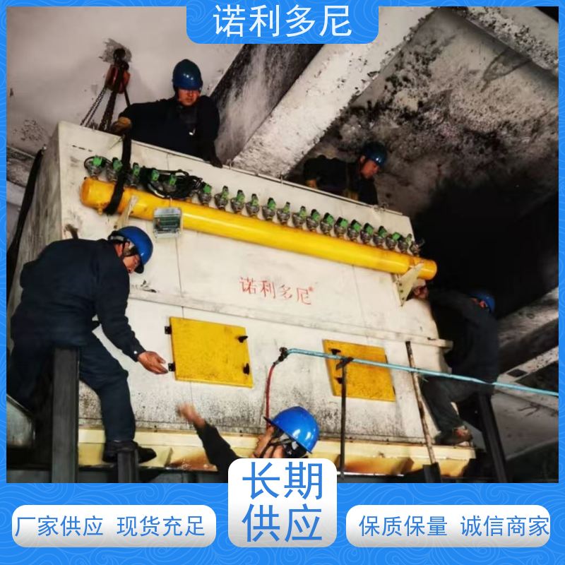 烘干机用 塑烧板收尘器 烧炭烟气使用 空气净化设备