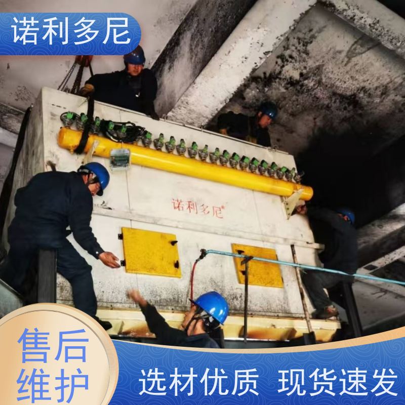 焦化厂用 烧结板收尘器 化肥厂使用 含水含油烟气过滤设备