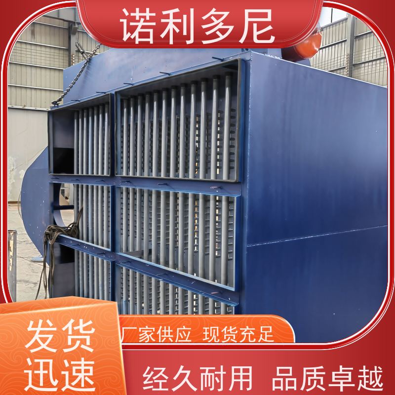 焦化厂用 烧结板除尘器 石墨烯粉尘应用 空气净化过滤设备