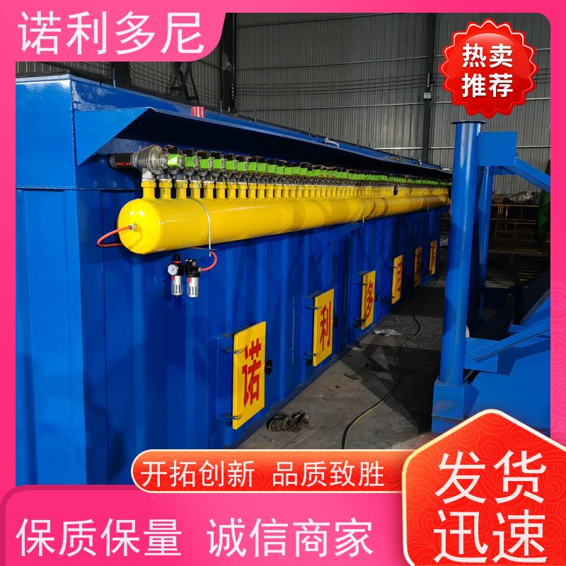 焦化厂用 烧结板除尘器 烧炭烟气使用 水蒸气处理设备