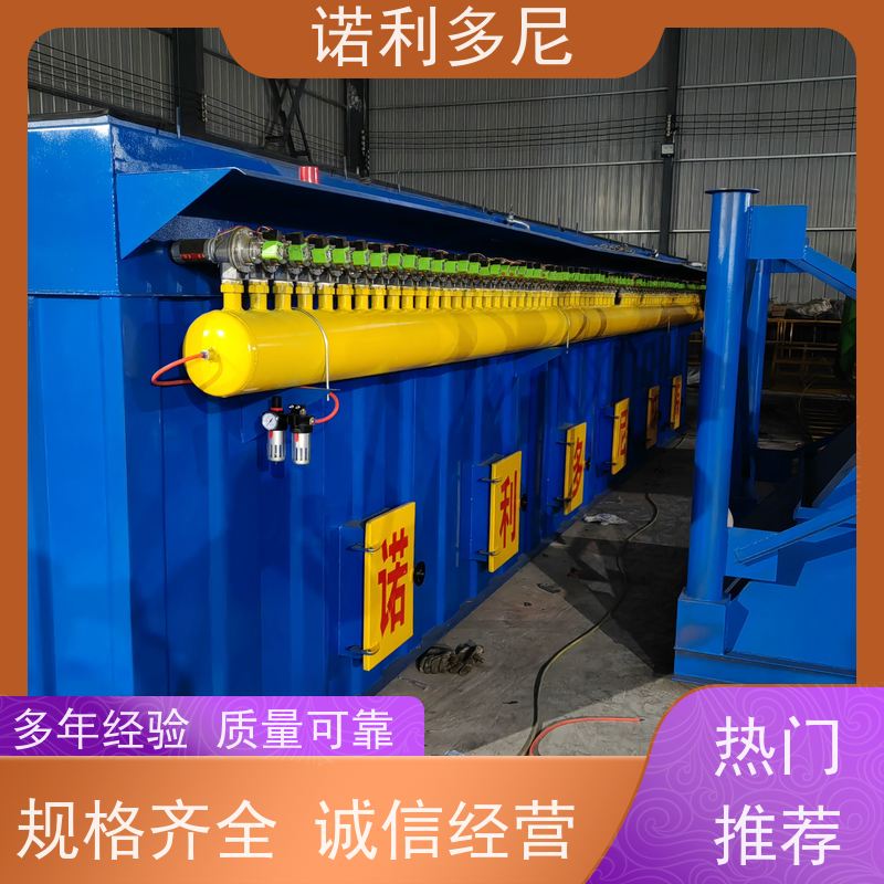 含水烟气处理 烧结板除尘器 酒场使用 空气净化过滤设备