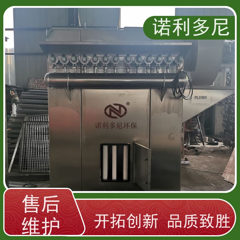 焦化厂用 塑烧板收尘器 搪瓷工艺使用 水蒸气过滤设备