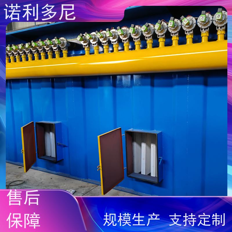 电厂用 塑烧板除尘器 化肥厂使用 空气净化设备