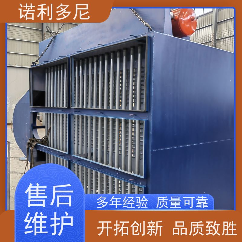 烘干机用 塑烧板除尘器 锂电池行业使用 含水含油烟气过滤设备