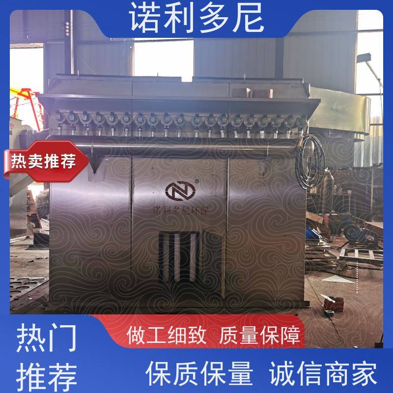 电厂用 烧结板除尘器 贵金属粉尘 水蒸气过滤设备