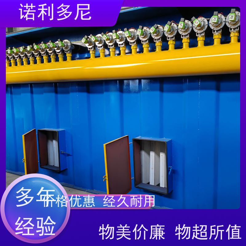 焦化厂用 塑烧板收尘器 酒场使用 水蒸气处理设备