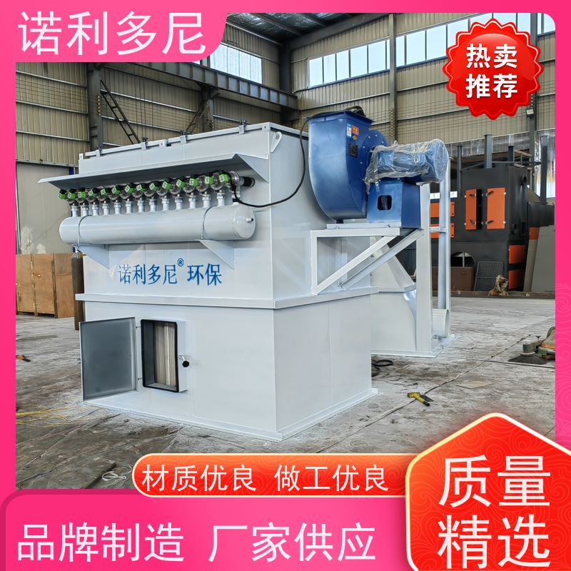 含水烟气处理 烧结板收尘器 贵金属粉尘 空气净化过滤设备