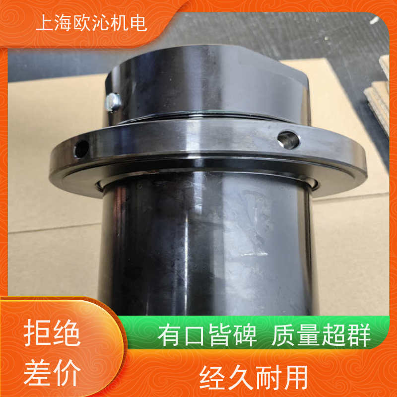 ROEMHELD罗姆希特 螺纹体 旋转缸 0460656 正品新品
