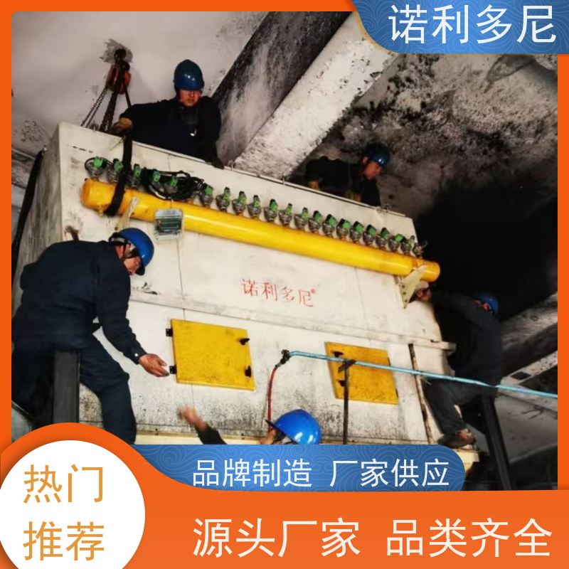 电厂用 塑烧板收尘器 化肥厂使用 空气净化过滤设备