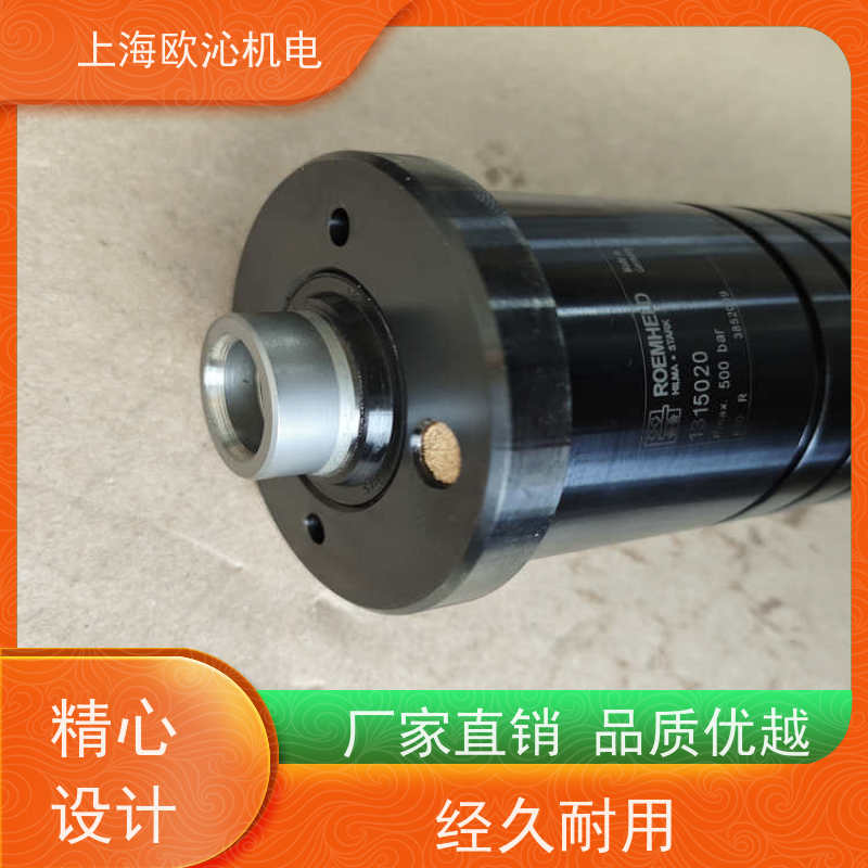 ROEMHELD罗姆希特 螺纹体 浮动支撑 2951417 全新正品 可调现货